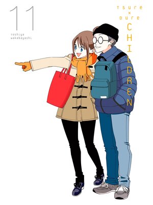 cover image of Tsuredure Children, Volume 11